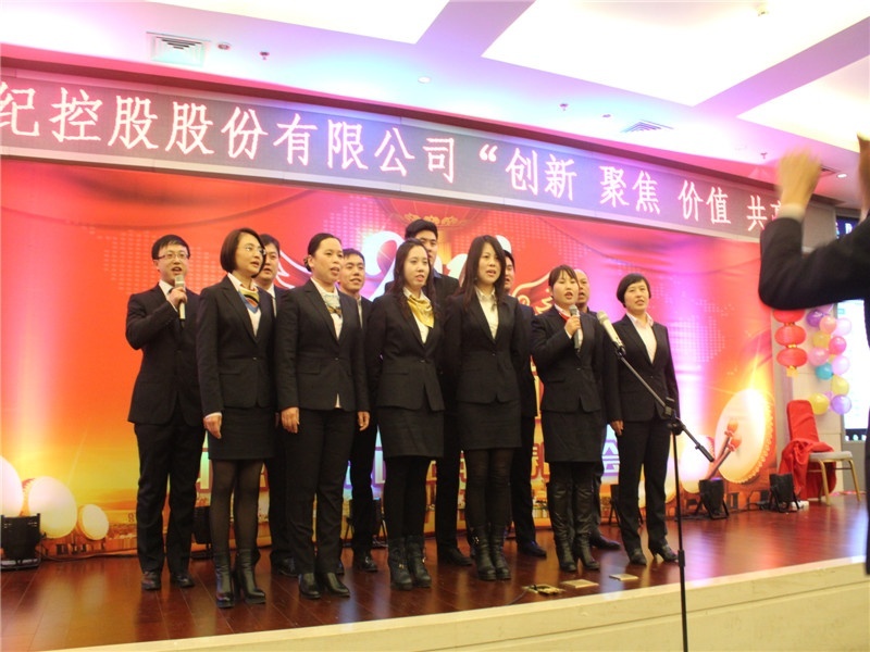 北京BSport体育官网“招贤令”——公共安全装备领域销售精英（有无经验均可）
