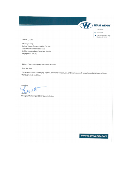 北京BSport体育官网成为美国TEAM WENDY 头盔一级代理