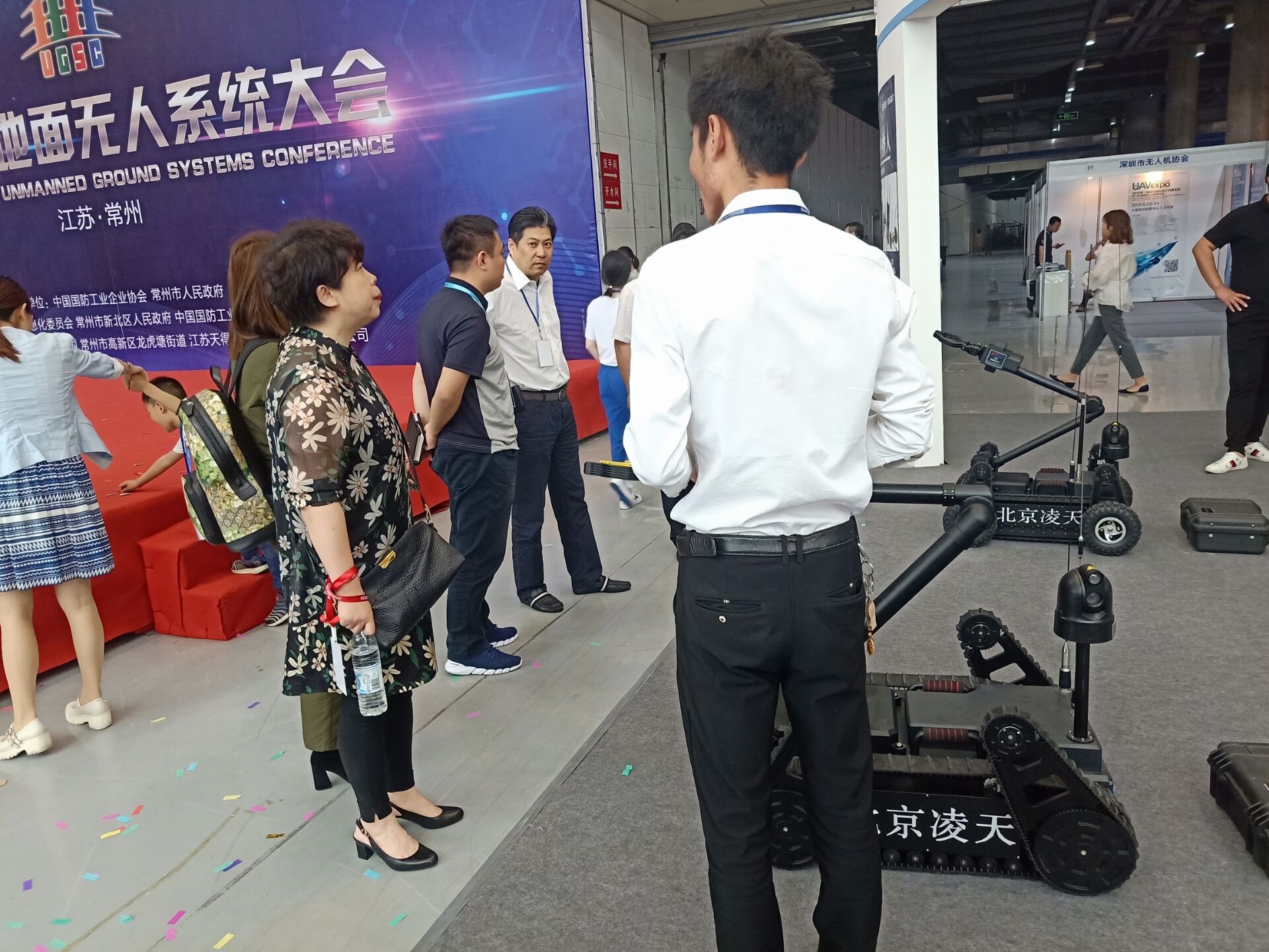北京BSport体育官网参加中国地面无人系统大会