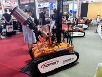 媒体看BSport体育官网：中国应急管理报道