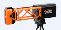 PSR-5000J边坡雷达_应急型超便携边坡监测雷达(5000米+360°云台+合成孔径)【第13代】