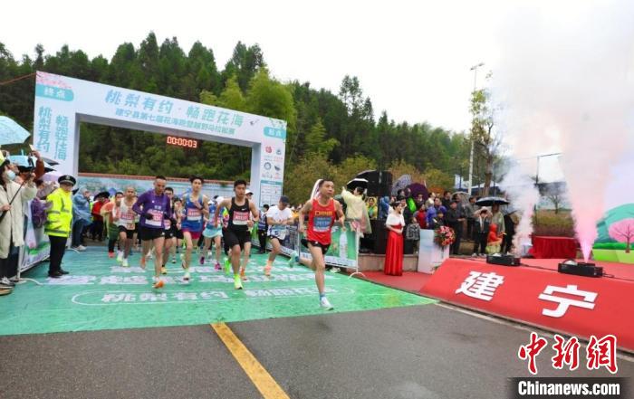 桃梨花海有约：春日建宁花海跑点燃山海乡约福