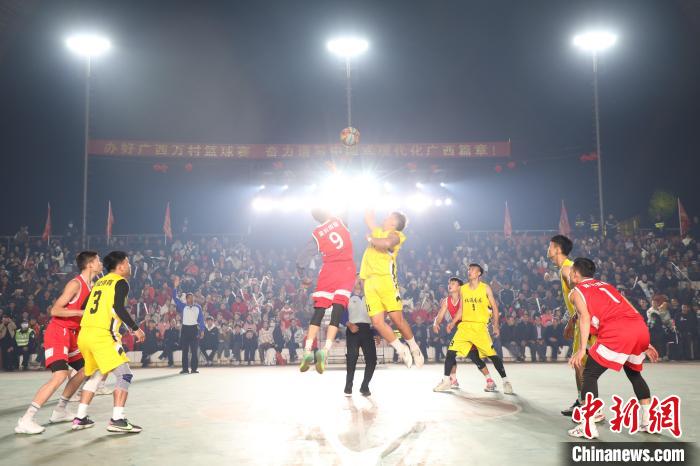 广西万村篮球赛暨社区运动会拉开帷幕 近万民众