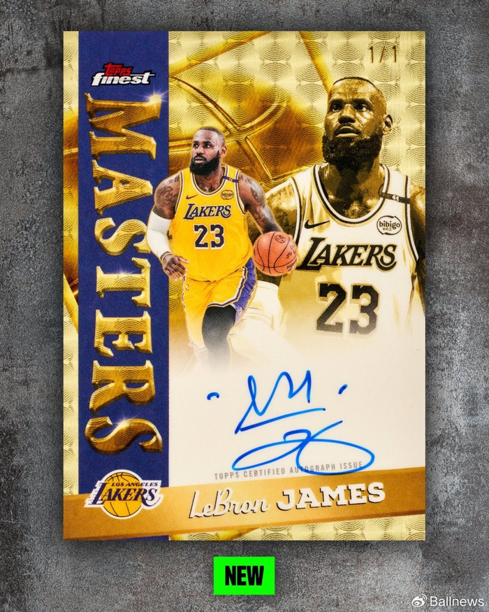 勒布朗·詹姆斯23赛季签名升级 王冠元素致敬詹皇